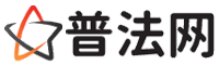 阿拉善盟律师网-阿拉善盟婚姻律师,阿拉善盟离婚律师,阿拉善盟房产律师,阿拉善盟刑事辩护律师,阿拉善盟律师事务所,阿拉善盟律师在线咨询服务平台
